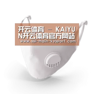 成人布口罩