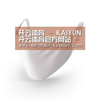 活性炭一次性口罩