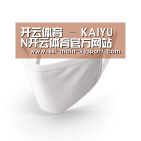 活性炭一次性口罩