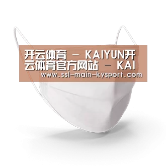 活性炭一次性口罩