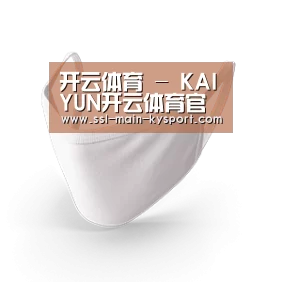 活性炭一次性口罩