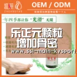 开云体育官网