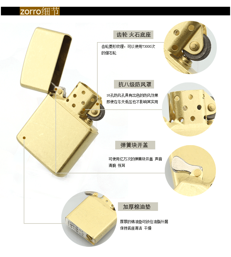 传统手工黑膏药贴牌 治疗各种关节炎疼痛“开云体育”(图2) 传统手工黑膏药贴牌 治疗各种关节炎疼痛“开云体育”(图2)