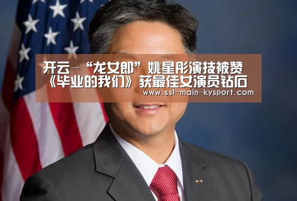 开云
